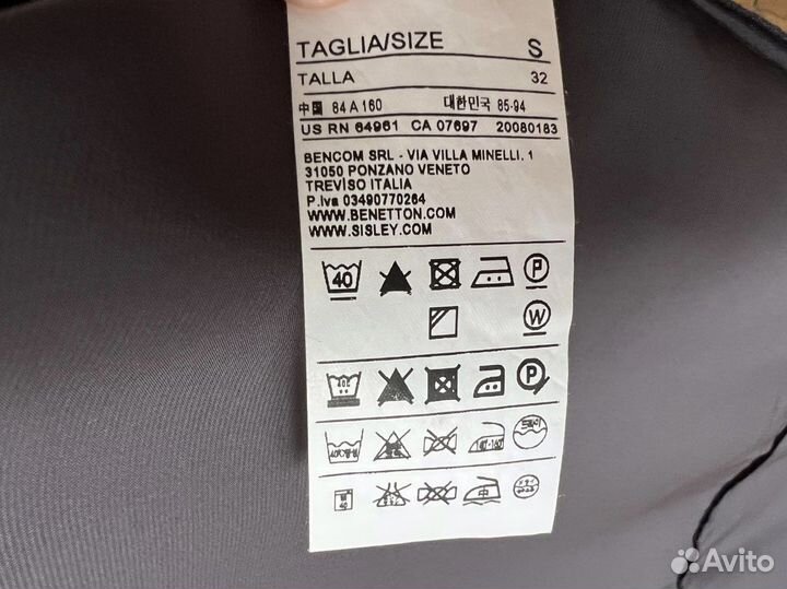 Платье Sisley, 2 вечерних платья Италия