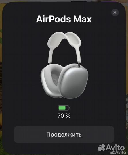 Наушники apple airpods max копия