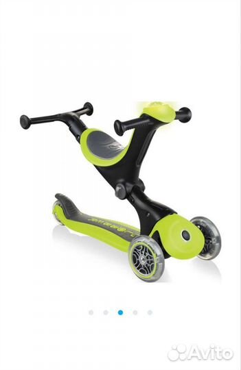 Самокат детский трехколесный новый
