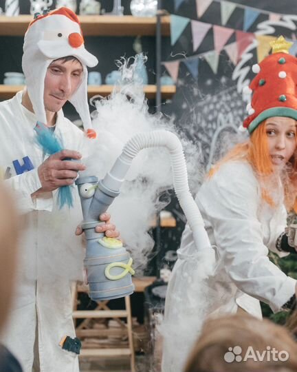 Аниматоры праздник научное шоу