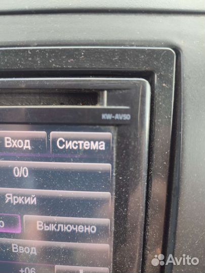 Автомагнитолы 2 din бу