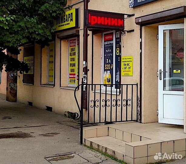 Ноутбук HP victus 16E-0010UR арт. 55031