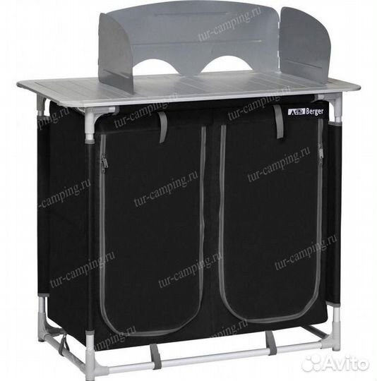 Складная кухня для туризма Coolwalk (730140)