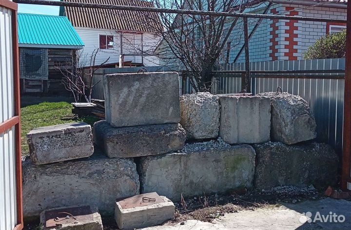 Фундаментные блоки