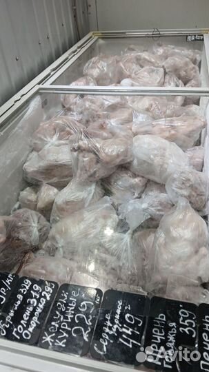 Корм для собак