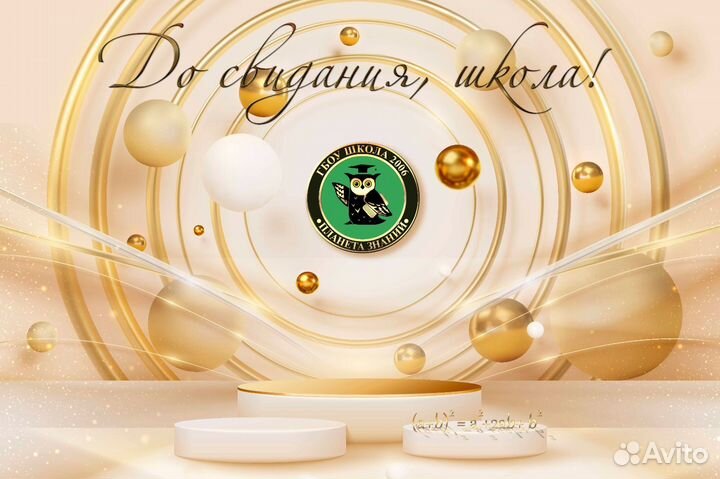 Печать баннеров / широкоформатная и уф-печать