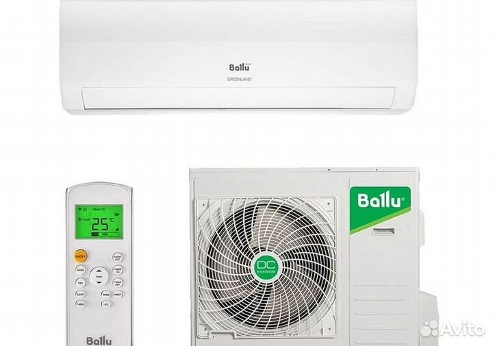 Кондиционер / большой выбор