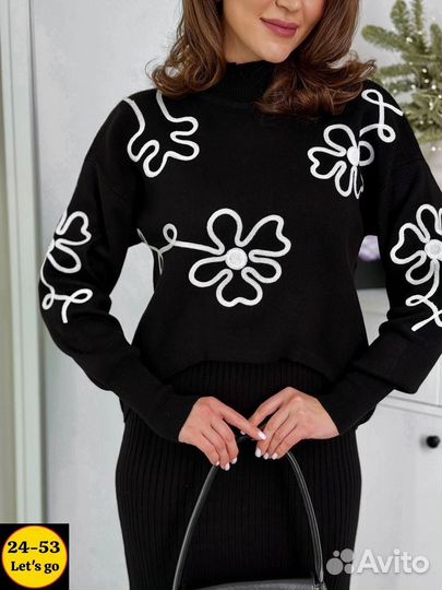 Костюм двойка 46р до 56р