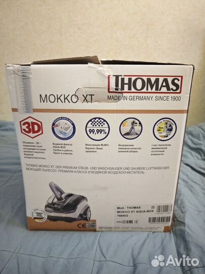 Пылесос Thomas mokka