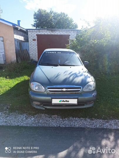 Chevrolet Lanos 1.5 МТ, 2007, 171 100 км
