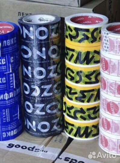 Скотч, липкая лента, клейкая лента