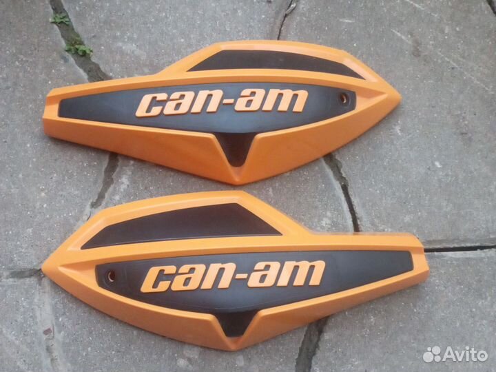 Защита рук для квадроцикла BRP