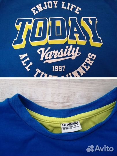 Вещи пакетом на мальчика 152