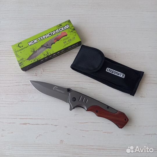Нож складной туристический с зажимом