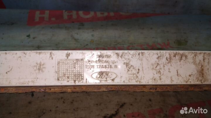 Усилитель заднего бампера Форд Мондео 3 универсал