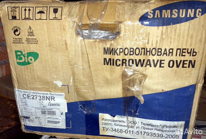 Свч микроволновая печь Samsung CE2738NR