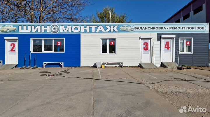 Massimo Ottima Plus 185/70 R14 88H