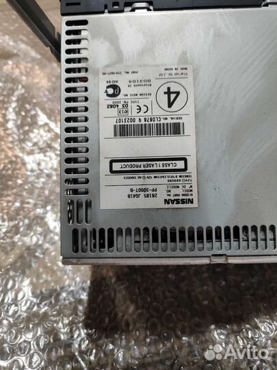 Штатная магнитола на nissan х треил