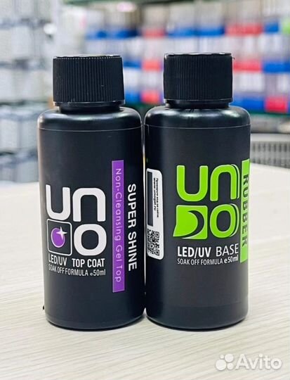 База и топ UNO 50мл