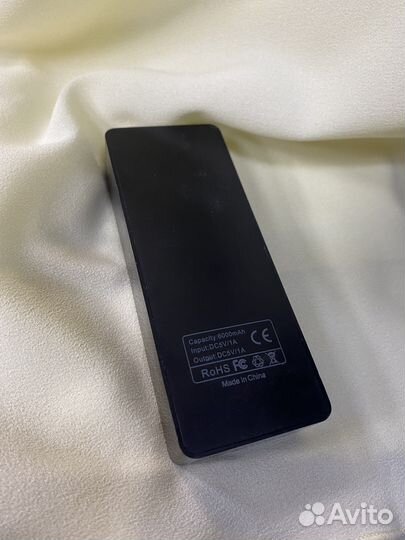 Powerbank apple