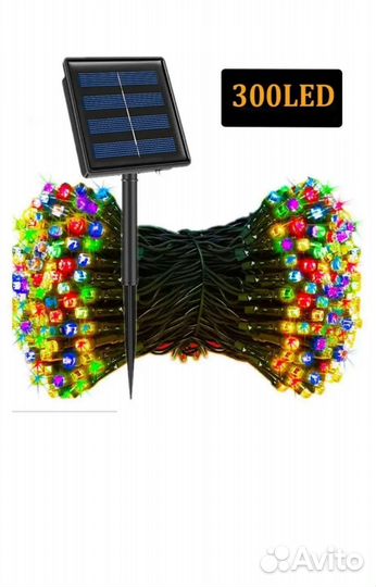 Гирлянда на солнечной батареи уличная