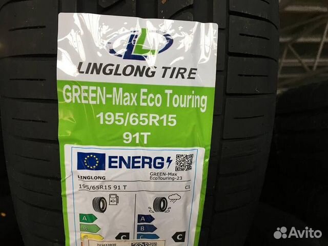 LingLong GreenMax Eco Touring 195/65 R15 91T