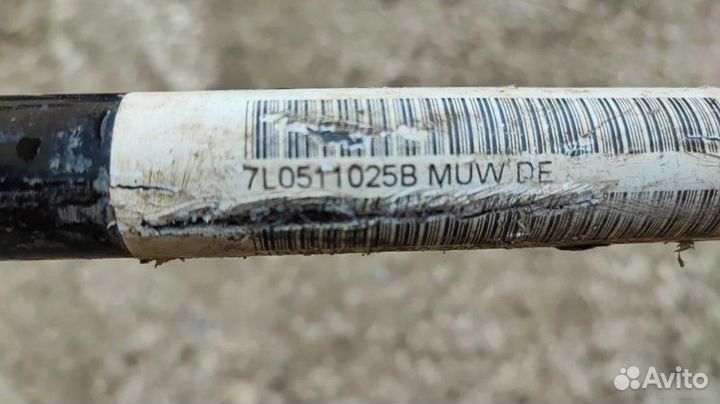 Стабилизатор задний Volkswagen Touareg 2010-2018