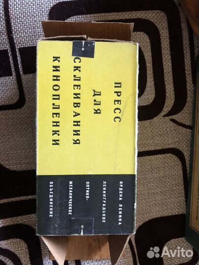 Любительская кинокамера Кварц