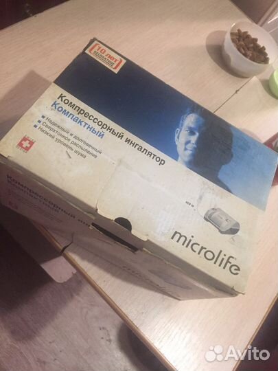 Ингалятор компрессорный