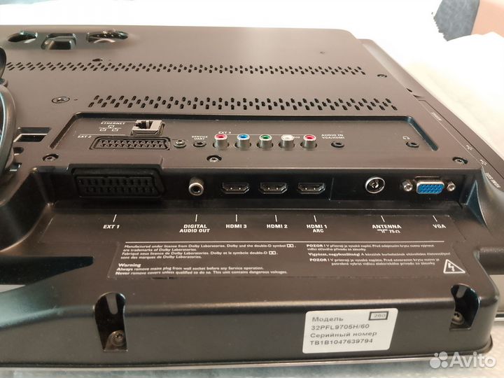 Телевизор philips model 32PFL9005H/60