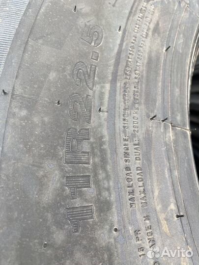 Sunfull HF-638 R22.5