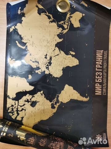 Постер Карта мира скретч-карта