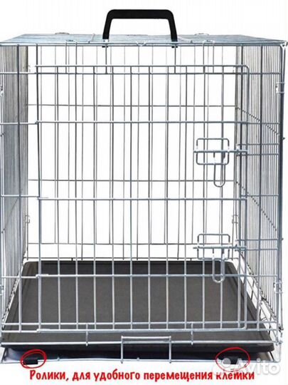 Оцинкованная клетка для собак номер 4