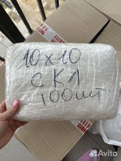 Пакеты для маркетплейсов