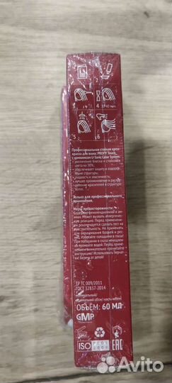 Крем краска для волос, Concept Profy Touch