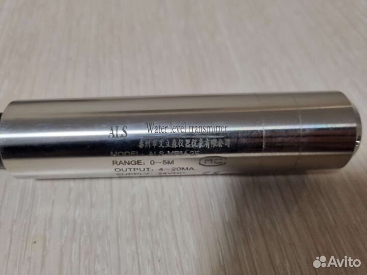 Датчик уровня 4-20 мА