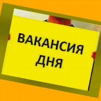 Сборщик авто вахта Выплаты еженедельно Жилье/Еда +Хорошие условия