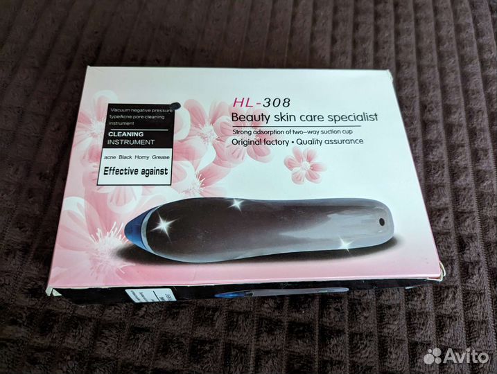 Вакуумный очиститель кожи HL -308