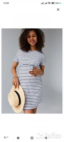 Платье для беременных и кормящих