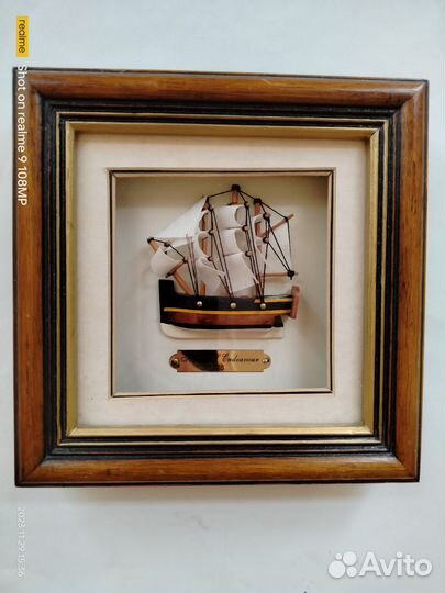 Картина - панно Корабль