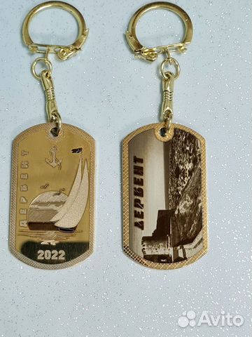 Гравировка