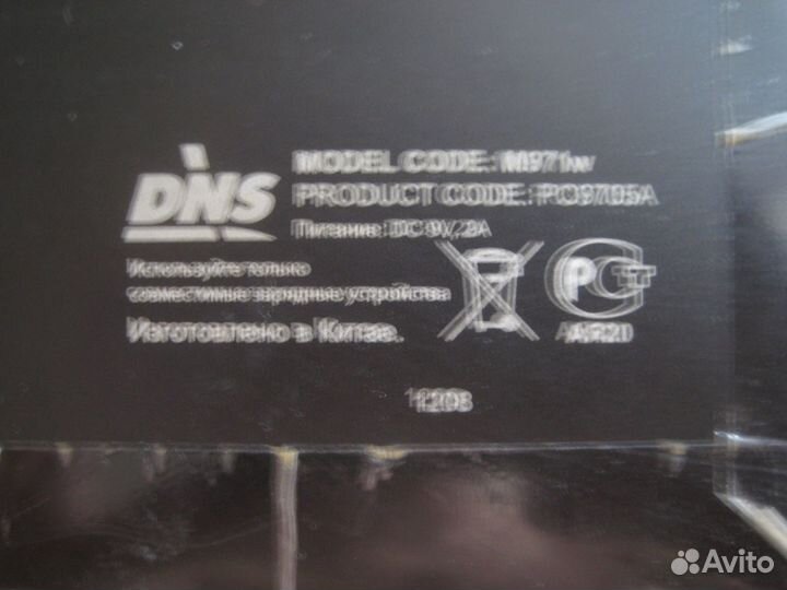 Планшеты, android 4.0-4.2, 4 штуки