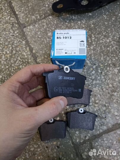 Колодки тормозные задние Peugeot Partner, 308