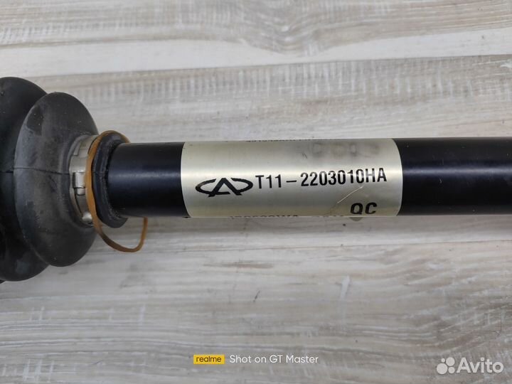 Привод колеса передний левый 4x4 Chery Tiggo 2,0