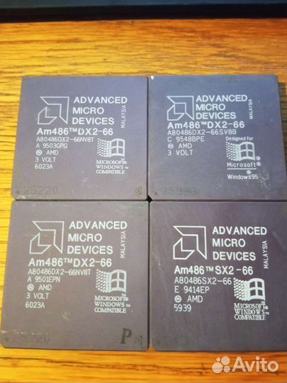 Старые процессоры