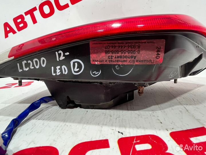 Toyota Land Cruiser 200 12- Фонарь внутрений левый