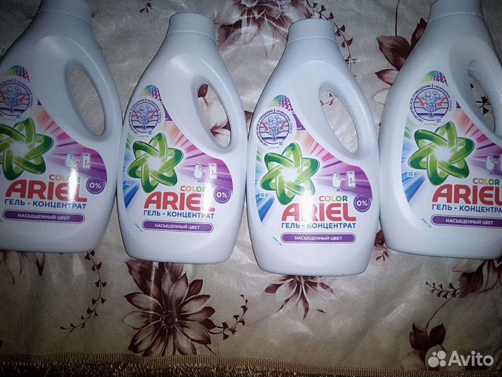 Гель-концентрат Ariel