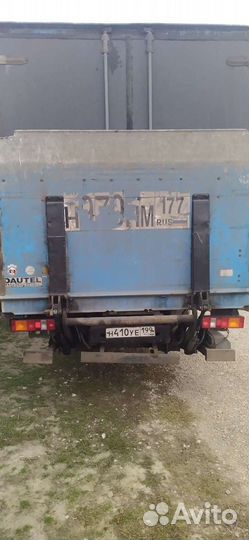 Гидроборт бу