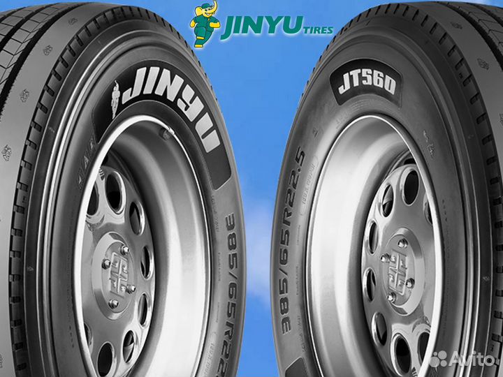 Грузовая шина 385/65*22,5 скаты JT560 jinyu