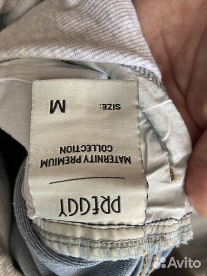 Джинсы для беременных